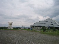 Hamar ice skating rink