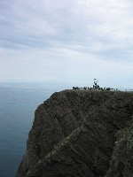 The Nordkapp