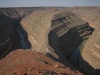 Goosenecks State Park, UT